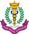 ima