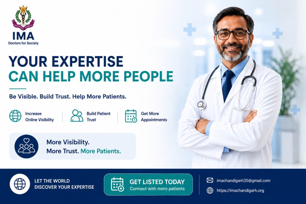 ima medical practice online
